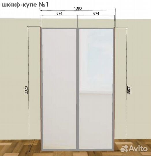 Шкафы-купе встроенные зеркальные, % за комплект