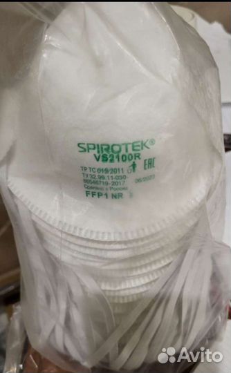 Распираторы спиротек, 3м