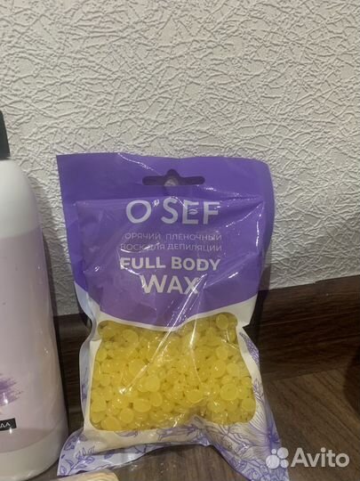 Воскоплав для депиляции