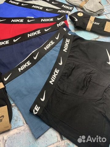 Трусы мужские nike