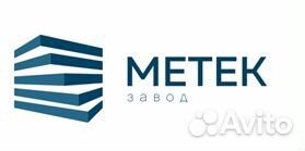 Рабочий на производство