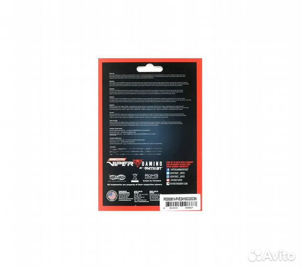 Память оперативная DDR4 16Gb (2x8Gb) Patriot Viper