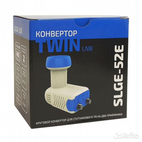 Спутниковый конвертер slge-52E (2 вых)
