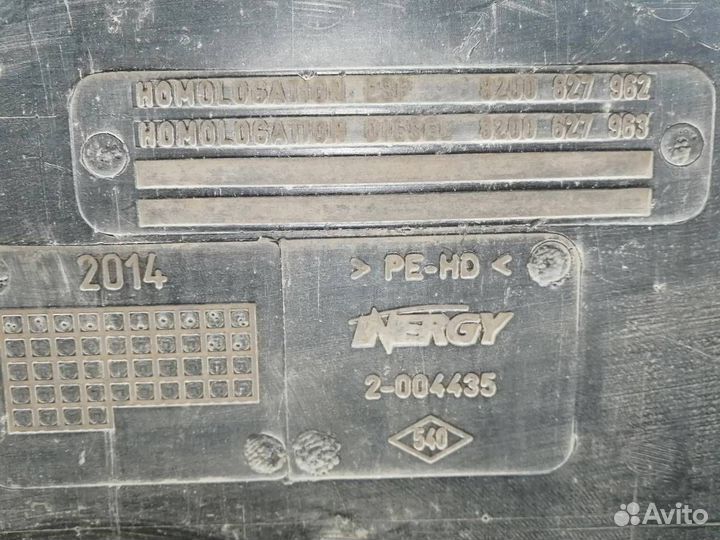 Бак топливный LADA Largus 2012