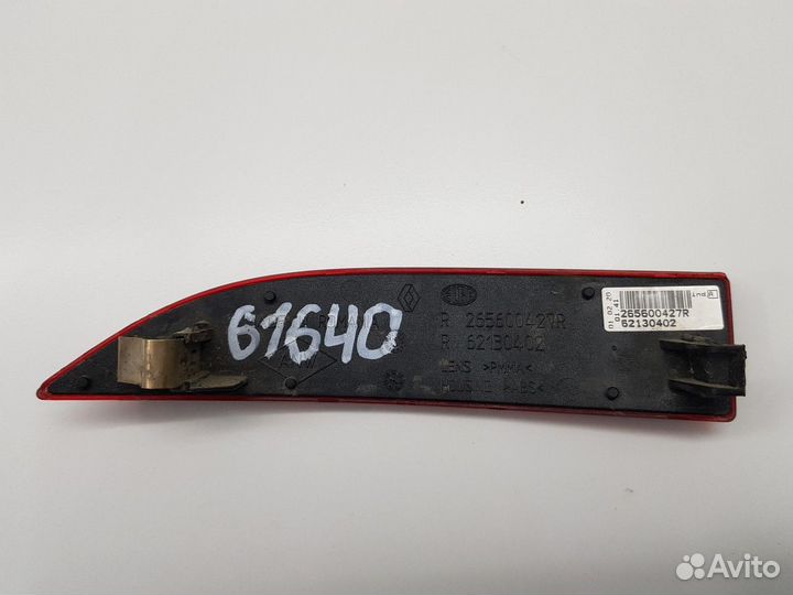 Катафот заднего бампера правый (Renault Logan)