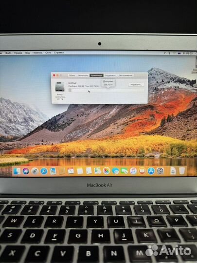 Apple MacBook Air i5