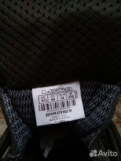 Ботинки мужские Lowa новые