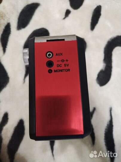 Радиоприемник