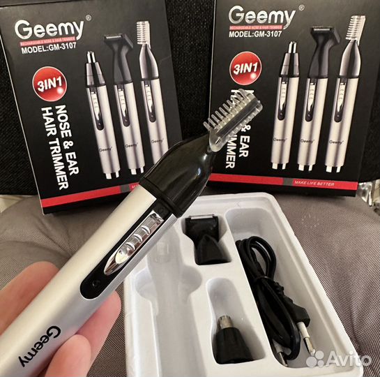 Триммер для бороды,усов,бровей,носа и ушей