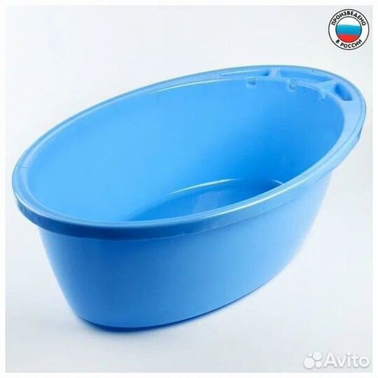 Ванночка детская пластмассовая