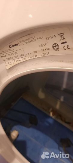 Стиральная машина на запчасти Канди