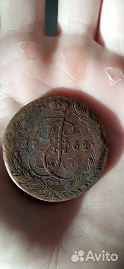 Медная монета 5 копеек1764 год
