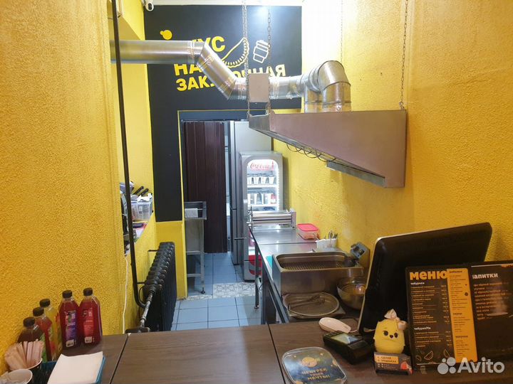 Чебуречная