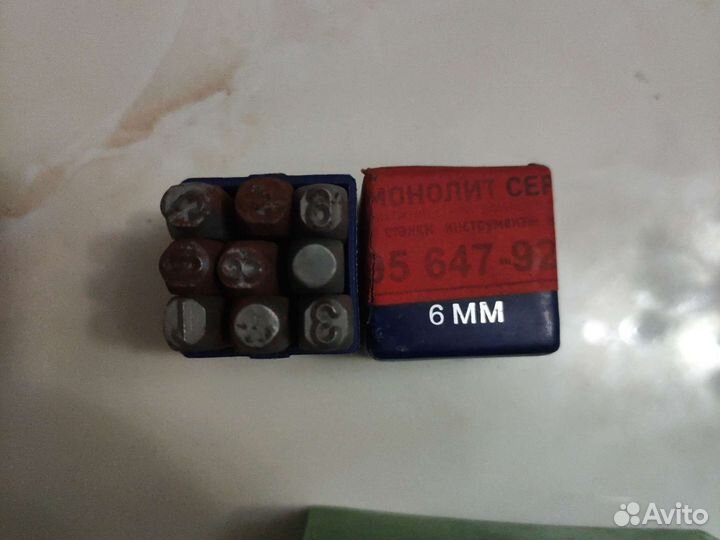 Набор ударных клейм цифры и буквы английские 6мм