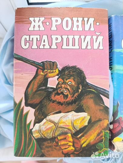 Жозеф Рони Старший