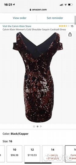 Calvin klein XL Женское красное платье с открытыми