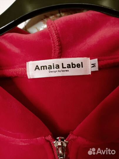 Спортивный костюм женский теплый 48 50