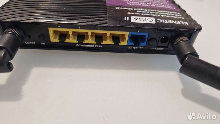 Wifi роутер keenetic giga