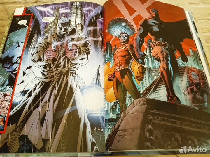 Бэтмен тихо (Комикс)