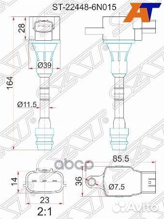 Катушка зажигания nissan QG13DE/QG15DE/QG18DE/G