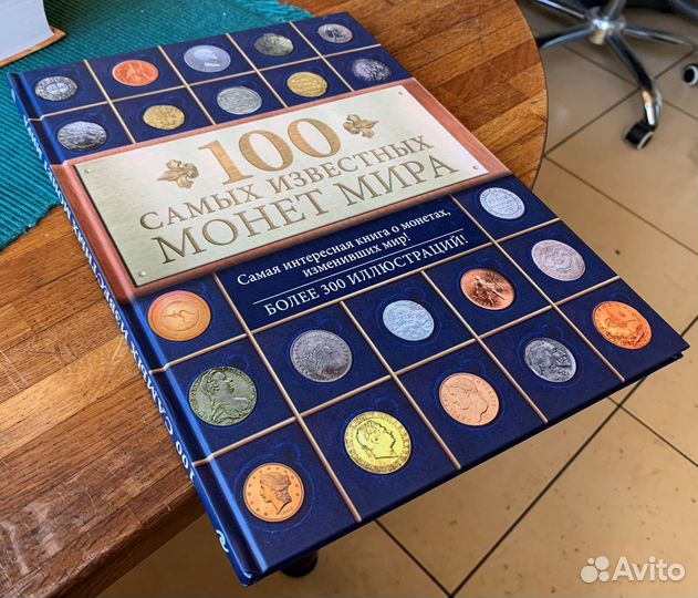 164 Книги (хобби, бизнес, менеджмент, кулинария)