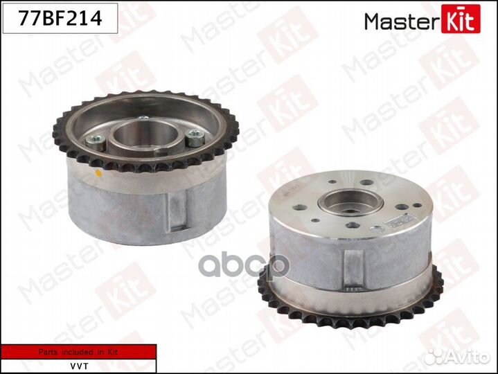 Механизм газораспределения (впуск) 77BF214 Mast