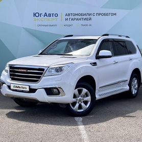 Haval H9 2.0 AT, 2015, 79 846 км