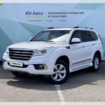 Haval H9 2.0 AT, 2015, 79 846 км, с пробегом, цена 2 095 000 руб.