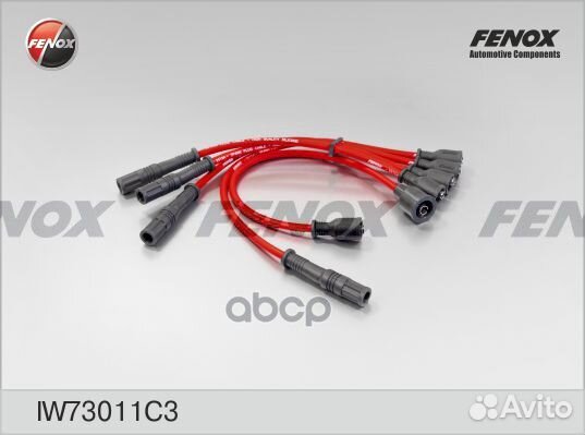 Снят, замена IW73011E7 Провода зажигания IW7301