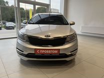 Kia Rio 1.4 MT, 2016, 181 882 км, с пробегом, цена 870 000 руб.