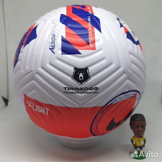 Футбольный мяч Nike Flight RPL 2021-22 DC2362-100