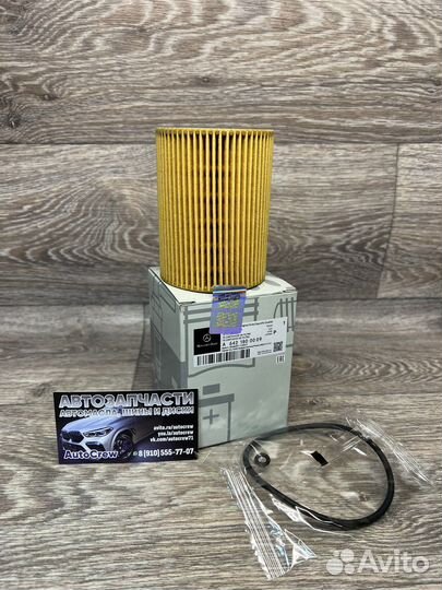 Фильтр масляный Mercedes-Benz, A 642 180 00 09