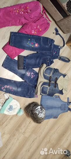 Детские вещи пакетом для девочек