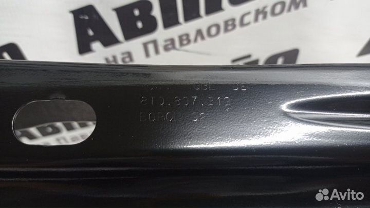 Усилитель бампера задний Audi A4 8K2 cdhb