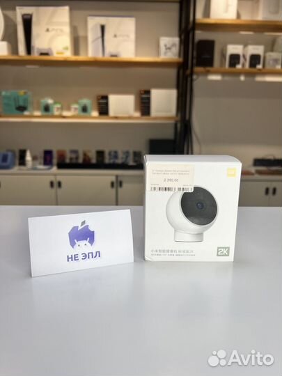 IP камера Xiaomi Smart Camera Standard Edition 2K