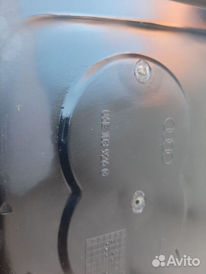 Audi Накладка двс