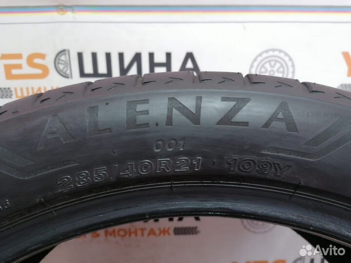 Bridgestone Alenza 001 285/40 R21 109Y