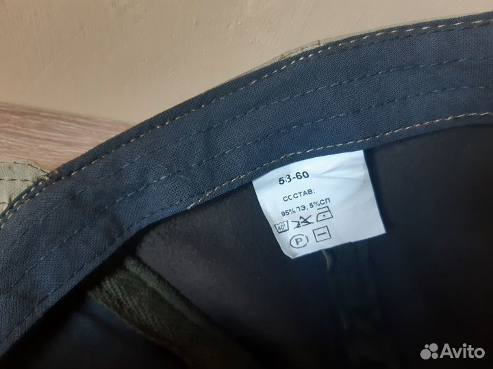 Детская кепка /бейсболка камуфляжная с липучкой