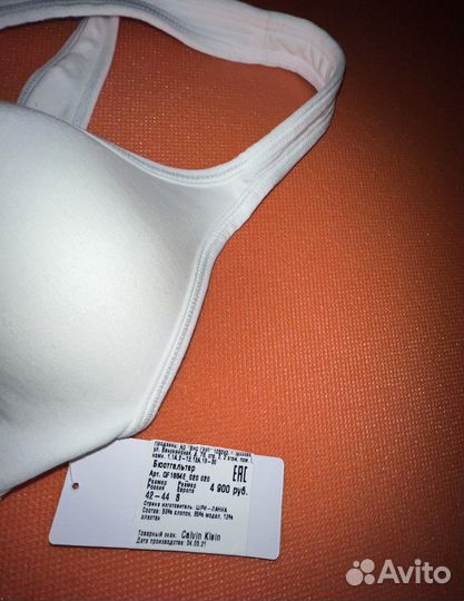 Бюстгальтер Calvin klein. Бралетт Calvin Klein
