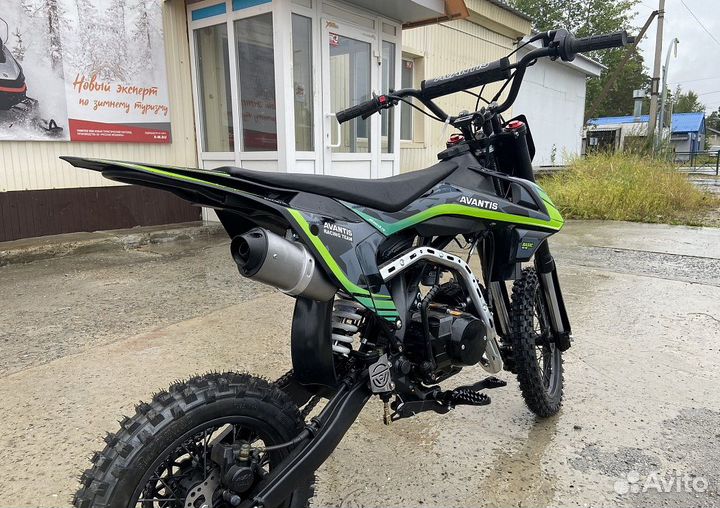 Питбайк Avantis KT-125 Basic 14/12 (2022 г)
