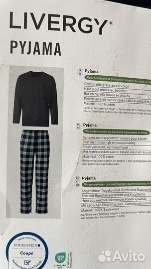 Мужская пижама хлопок домашний костюм 56/58