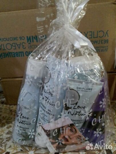 Подарки для всей семьи