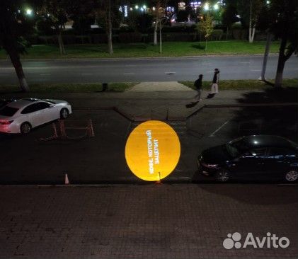 Слайды гобо для проекторов