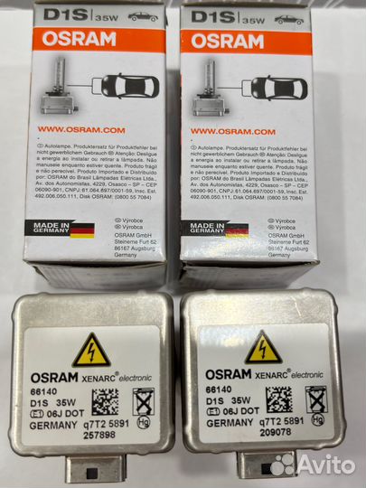 Лампа ксенон d1s osram