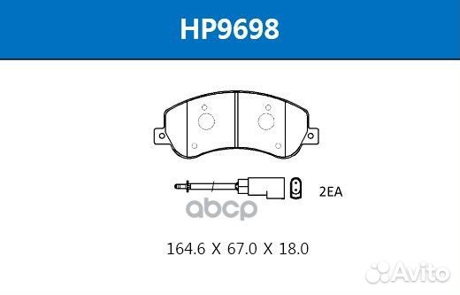 Колодки торм.пер. ford Transit 330/350 06- VW