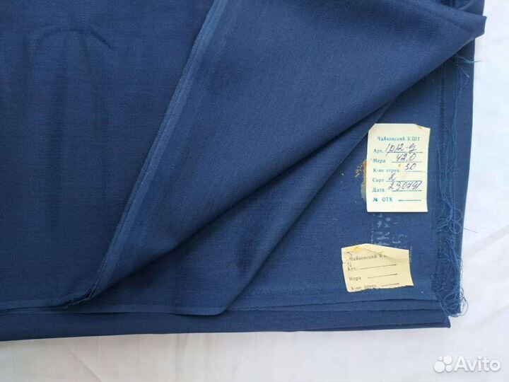 Материал костюмный шерсть 150/140 Новый СССР
