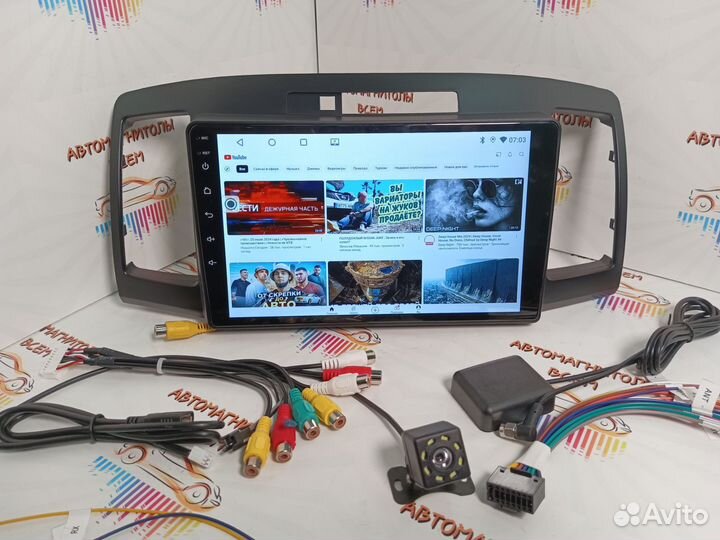 Toyota Allion 2001-2007 (4/64) Android Carplay