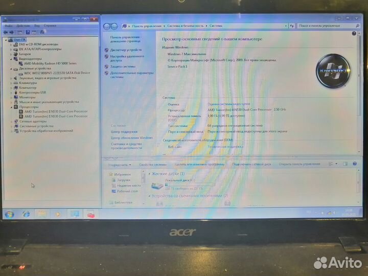 Acer Aspire AS5551