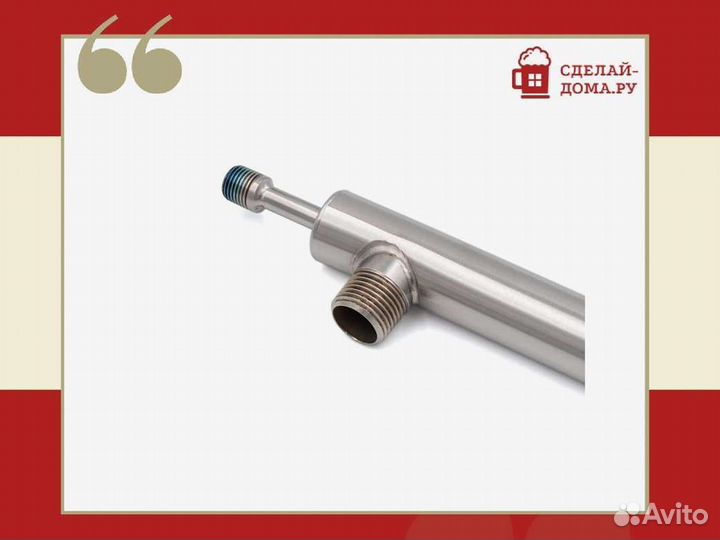 Доохладитель для узла отбора по жидкости