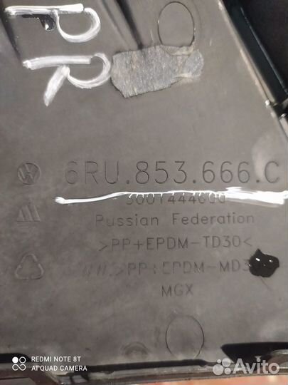 Заглушка птф передняя правая Volkswagen Polo 5